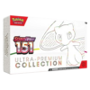 51 Ultra Premium Collection